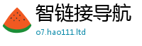 管家婆中特王中王由2025新奥天天开好彩新奥好彩免费
